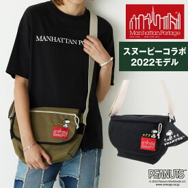 ＼1000円OFFクーポン／＼当店限定ノートブック付き／マンハッタンポーテージ ショルダーバッグ メッセンジャーバッグ スヌーピー Manhattan Portage 正規取扱店 MP1605JR PEANUTS FW22 メンズ レディース P10倍 送料無料 誕生日プレゼント ギフト ラッピング無料【m05nt24】