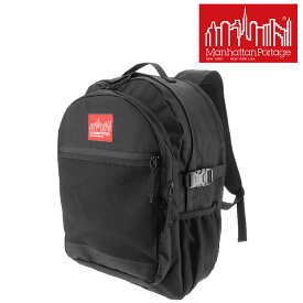 ＼4/25限定 最大P24倍／ マンハッタンポーテージ リュック バックパック デイパック Manhattan Portage プレッピーバックパック A3 B4 A4 B5 mp2253 メンズ レディース ポイント10倍 送料無料 あす楽 誕生日プレゼント ギフト ラッピング無料 【正規代理店】 nwar