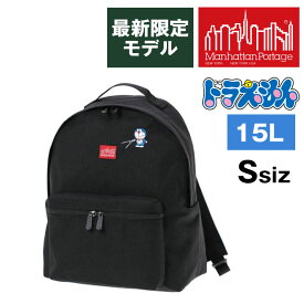 ＼4/25限定 最大P24倍／＼24年 新モデル／マンハッタンポーテージ リュックサック リュック デイパック ドラえもん MP7208DORA24 最新限定モデル ブラック キッズ レディース P10倍 誕生日プレゼント ギフト ラッピング無料 nwar