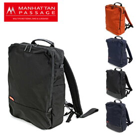 ＼楽天カード利用で最大P12倍／ ビジネスバッグ (A4対応) マンハッタンパッセージ MANHATTAN PASSAGE #7016 2way ビジネスリュック ビジネスバッグ 送料無料 プレゼント ギフト ラッピング無料 通販