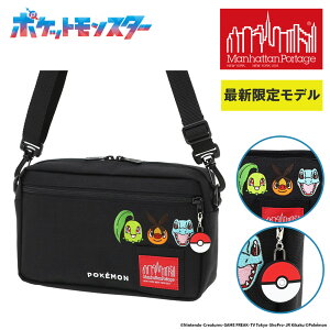 �_�}���\�����Ԓ��ő�P22�{�^�}���n�b�^���|�[�e�[�W �|�P���� �V�����_�[�o�b�O ��O�� �W���K�[ L JPN B6 MP1404L2PKMN25ZA �����Y ���f�B�[�X �L�b�Y ���胂�f�� P10�{ �������� �a�����v���[���g