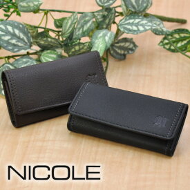 ＼SS期間中 最大P22倍／ ニコル NICOLE キーケース ＼MENDI III／ メンディIII／ 7308005(7305605) メンズ レディース ネコポス不可 ポイント10倍 送料無料 プレゼント ギフト ラッピング無料 通販 plup0424 父の日