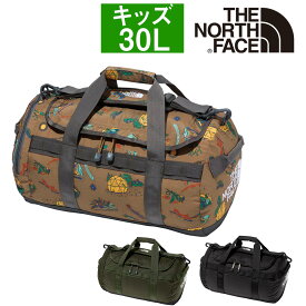 ノースフェイス リュック キッズ リュックサック バッグ デイパック キッズパックス THE NORTH FACE NMJ72353 こども 子供 男の子 女の子 キッズ 送料無料 あす楽 誕生日プレゼント ギフト ラッピング無料 ナイロンダッフル30 ホワイトデー