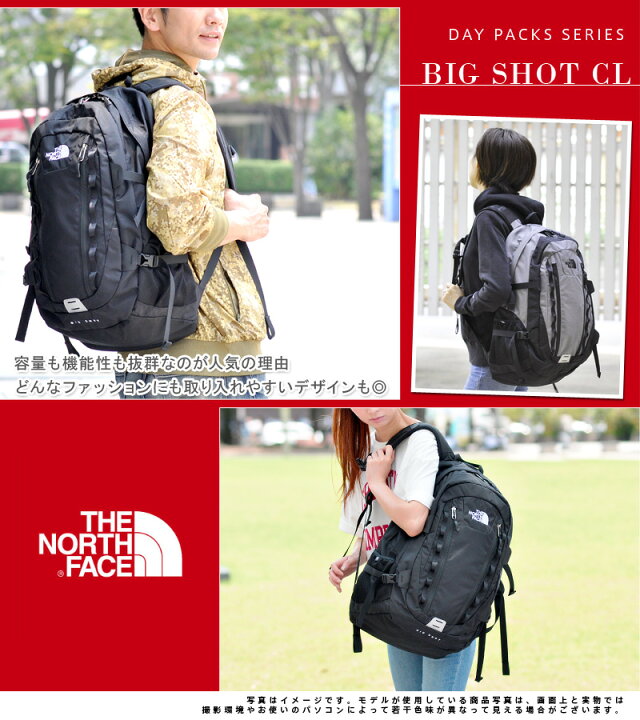 楽天市場】【15%OFFセール】ノースフェイス リュック リュックサック 