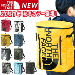 キャンプ リュック レディースの人気商品 通販 価格比較 価格 Com キャンプ リュック レディースの人気商品 通販 価格比較 価格 Com