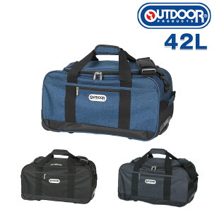 _11/18 őP16{^ AEghA OUTDOOR PRODUCTS 3way{XgobO L[ V_[obO 42L _L[^ 62400 Y fB[X |Cg10{  v[g Mtg ʔ