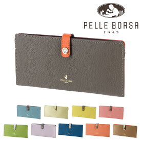 ＼9/10限定 最大P24倍／ ペレボルサ 長財布 極薄財布 薄い財布 薄型 日本製 牛革 PELLE BORSA レネットグッズ 204707 レディース ポイント10倍 送料無料 誕生日プレゼント ギフト ラッピング無料 【正規代理店】 nwar