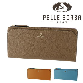 ＼4/25限定 最大P24倍／ ペレボルサ 財布 長財布 L字ファスナー 薄マチ PELLE BORSA French Calf Goods フレンチカーフグッズ 203301 レディース ポイント10倍 送料無料 あす楽 誕生日プレゼント ギフト ラッピング無料 【正規代理店】nwar