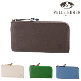 ＼マラソン期間中最大P22倍／ ペレボルサ 財布 長財布 L字ファスナー PELLE BORSA ベリーグッズ 207204 メンズ レディース 本革 薄マチ 薄型 コンパクト ポイント10倍 最強配送 誕生日プレゼント ギフト プレゼント ラッピング 【正規代理店】