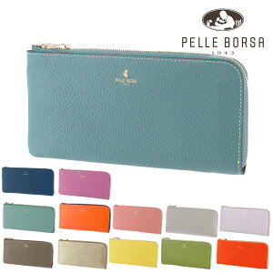 y{T(PELLE BORSA)