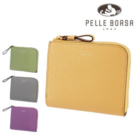 ＼4/20限定 最大P14倍／ ペレボルサ 財布 二つ折り財布 L字ファスナー ミニ財布 PELLE BORSA フィーネグッズ 205444 レディース ポイント10倍 送料無料 あす楽 誕生日プレゼント ギフト ラッピング無料 【正規代理店】nwar