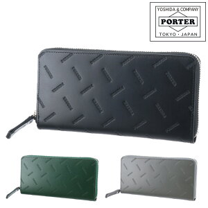 ポーター エンチェイス ロングウォレット 007-02283 PORTER 吉田カバン ラウンドファスナー長財布 メンズ レディース ポイント10倍 誕生日プレゼント ギフト