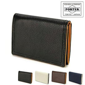 ポーター ダブル カードケース 129-06013 吉田カバン ダブルPORTER DOUBLE カードケース 129-06013 ポ-タ- 紳士物 女性用 クレジットカード ポイントカード ブランド メンズ レディース カバン ギフト ≪sw≫ 父の日