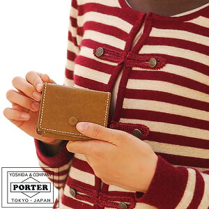 |[^[ zt RCP[X 240-04186 gcJo ztPORTER HOF RCP[X K uh Y 240-04186 gc΂ |[^[ z  v yV Mtg ꗱ{ g