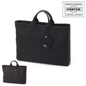 ポーター ウィズ ブリーフトートバッグ(L) 016-01069 吉田カバン PORTER WITH ビジネスバッグ(L) ブランド メンズ バッグ かばん 牛革 本革 B4 A4 通勤 仕事 鞄 男性 紳士 かばん ギフト ≪sw≫ 父の日