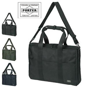 ポーター Porter ショルダーバッグ 通販 人気ランキング 価格 Com ポーター Porter ショルダーバッグ 通販 人気ランキング 価格 Com