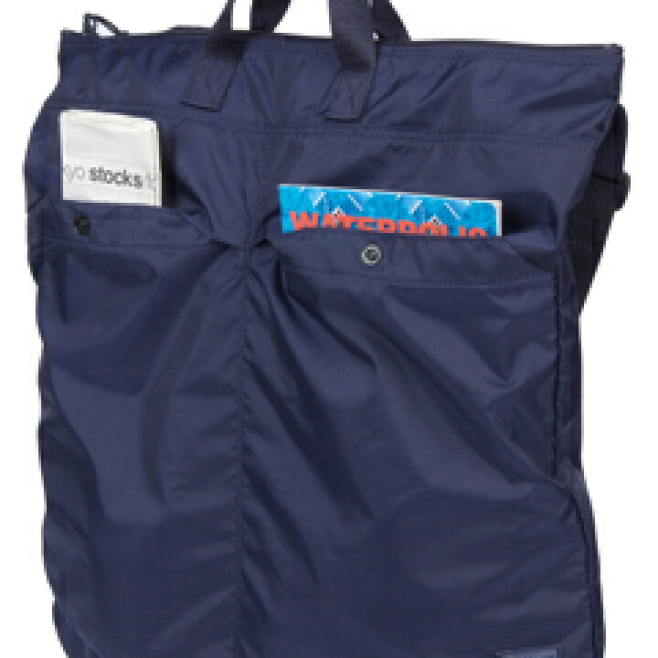 楽天市場】ポーター フレックス 2WAYヘルメットバッグ 856-07421 吉田 