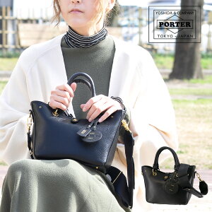 |[^[ ~jA`[ 2WAYg[gobO 256-11361 PORTER gcJo obO V_[obO nhobO B6 Y fB[X v {v |Cg10{  ŋz av[g