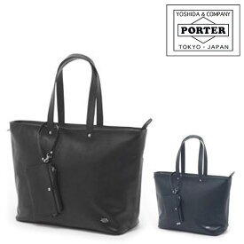 ポーター リンク トートバッグ(L) 321-02805 吉田カバン PORTER トートバッグ（L） 【LINK／ リンク】 321-02805 メンズ レディース ビジネスバッグ 通勤 楽天 カバン ギフト ≪sw≫