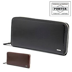 ポーター シーン ロングウォレット 110-02968 PORTER ラウンドファスナー長財布 PORTER SHEEN シーン 110-02968 メンズ 財布 サイフ ブランド ビジネス 牛革 本革 レザー 通勤 おしゃれ さいふ サイフ ≪sw≫