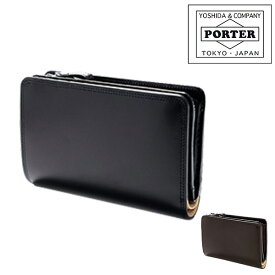 ポーター カウンター ウォレット 037-02979 吉田カバン PORTER 二つ折り財布 COUNTER カウンター 037-02979 メンズ レディース 財布 折財布 ミニ財布 革 レザー ブランド 日本製 正規取扱店 | 財布 男性 サイフ 彼氏本革 吉日 ≪sw≫