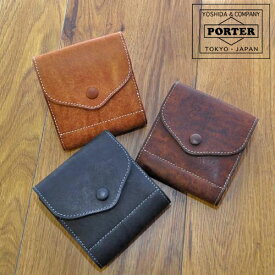 ポーター ホフ ウォレット 240-04191 吉田カバン PORTER 二つ折り財布 【HOF／ ホフ】 240-04191 メンズ レディース ギフト 一粒万倍日 吉日 ≪sw≫ 父の日