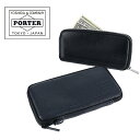 ポーター ディライト ロングウォレット 145-03291 吉田カバン PORTER 財布 ＼DELIGHT/ディライト／ 145-03291 メンズ レディース ギフト 一粒万倍日 吉日