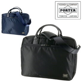 ポーター タイム 2WAYブリーフケース(S) 655-06168 吉田カバン PORTER 2wayブリーフケース(S) ビジネスバッグ ショルダーバッグ 【TIME／ タイム】 655-06168 メンズ ギフト ≪sw≫ 父の日