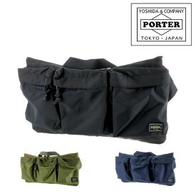 ポーター フォース ウエストバッグウエストバッグ 855-05460 吉田カバン PORTER ウエストバッグ ファニーパック 【FORCE／ フォース】 855-05460 メンズ レディース ギフト ≪sw≫