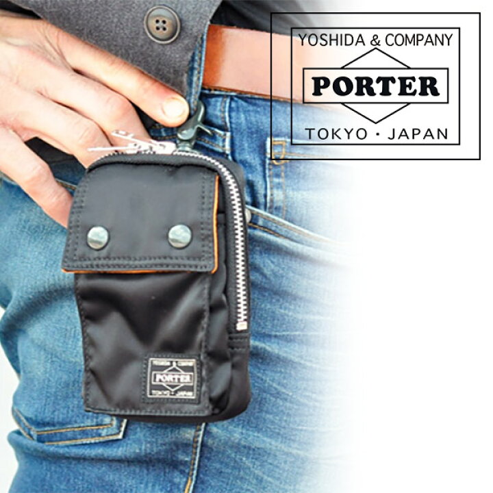 楽天市場】ポーター タンカー ポーチ 622-69155 吉田カバン PORTER  