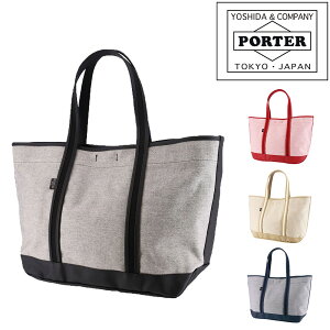 ポーター(PORTER) キャンバス トートバッグ | 通販・人気ランキング 