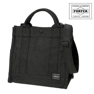 ポーター(PORTER) スモーキー(SMOKY) ファッション | 通販・人気 