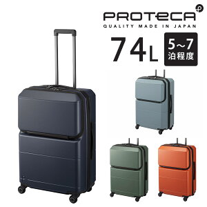 _12/1 őP16{^_[J[^X[cP[X L[P[X (74L) 5`7 n[h t@Xi[^Cv { PROTECA veJy|PbgCi[2z 01343 Y fB[X |Cg10{ 