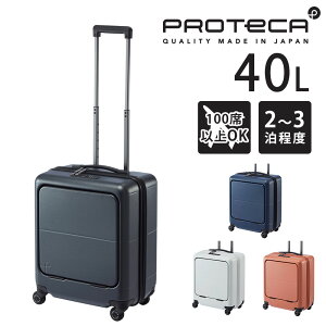 _[J[^X[cP[X L[P[X (40L) 2`3 n[h @őe t@Xi[^Cv { s΂ PROTECA veJy}bNXpX4z 01471 Y fB[X |Cg