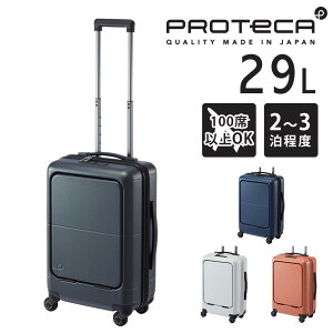 _[J[^X[cP[X L[P[X (29L) 2`3 n[h LCC @őe t@Xi[^Cv { s΂ PROTECA veJ }bNXpX4 01472 Y fB[X |Cg1