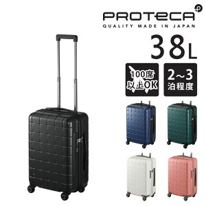 _9/10 őP24{^ y[J[zX[cP[X L[P[X (38L) 2`3 n[h e { s΂ Proteca veJy360G4z 02421 Y fB[X |Cg10{  
