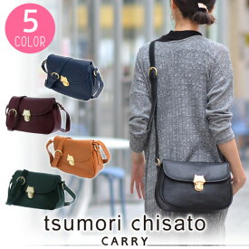 ＼4/20限定 最大P14倍／ ツモリチサト バッグ ショルダー ショルダーバッグ 大 tsumori chisato NEW カリヤネコ 53451 レディース キッズ ポイント10倍 送料無料 あす楽 誕生日プレゼント ギフト ラッピング無料