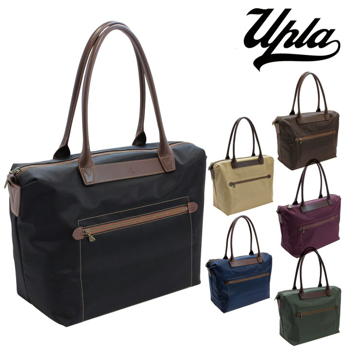 楽天市場】ウプラ UPLA トートバッグ ハンドバッグ Gigogne Boston 