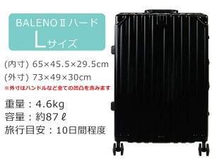 BALENO 2 nCubhL[P[X@LTCY@i|J[{lCg{yʃA~t[@ϋvƌyʉ@^L[P[X@_u4փzC[@É@y@v@