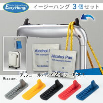 楽天市場】便利 グッズ アイデア 商品（日用品雑貨・文房具・手芸）の通販