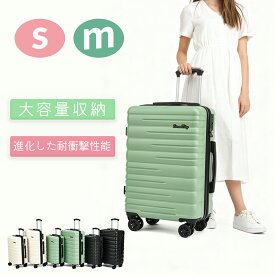 【10%OFFクーポン】キャリーバッグ 機内持ち込み スーツケース 軽量 S Mサイズ TSAロック機能 静音 人気 修学旅行 大容量 頑丈 かわいい おすすめ Sサイズ Mサイズ 360度回転 機内持ち込み PC ABS 海外旅行 旅行 泊まる 人気