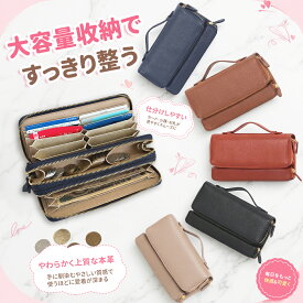 【10%OFFクーポン】財布 本革 大容量 カード16枚 長財布 牛革 お札入れ 小銭入れ レシート整理 2層構造 カードポケット 持ち運び便利 取っ手付き 多機能 通勤用 使いやすい オリジナル 丈夫 メンズ レデイーズ ビジネス 紳士