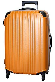 【過去最大値下！】 スーツケース mサイズ 軽量キャリーバッグ Beatas BH-F1000 キャリーケース 中型 TSAロック搭載 ビータス 頑丈 丈夫 旅行 出張 ビジネス フレームタイプ 4輪 シンプル 4日 5日 6日 7日 suitcase【送料無料】