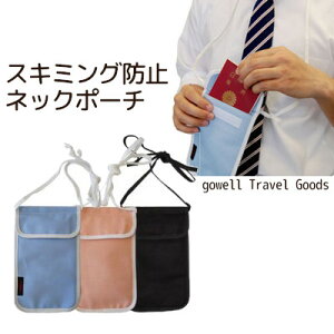 COsIgowell@(S[EF)@XL~Oh~@lbN|[` Iy05P08Feb15zyRCPzyYDKG-tdz