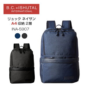 イシュタル バッグ デイパック リュック 通販 人気ランキング 価格 Com イシュタル バッグ デイパック リュック 通販 人気ランキング 価格 Com