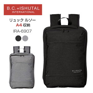 イシュタル デイパック リュック 通販 人気ランキング 価格 Com