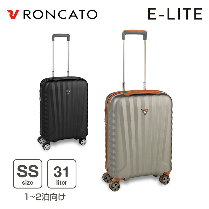 楽天市場】【割引クーポン配布中】 RONCATO(ロンカート) E-LITE 5223 