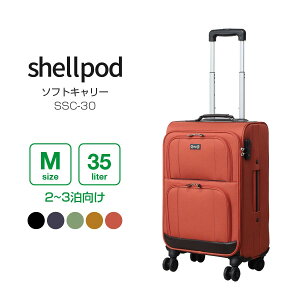 yN[|zzzshellpod(VF|bh) SSC-30 MTCY \tgL[ 4 s o y ^ z rWlX L[ X[cP[X tgI[v 35bg 23yz