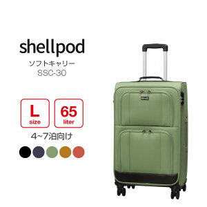yN[|zzz shellpod(VF|bh) SSC-30 LTCY \tgL[ 4 ^ y e s o z rWlX L[ X[cP[X 65bgtgI[v 47y