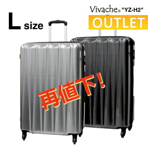 �y�N�[�|���z�z���z�y�A�E�g���b�g�z �X�[�c�P�[�X l�T�C�Y �L�����[�o�b�O Vivache YZ-H2 L�T�C�Y �y�� ��^ �g�� �@�\ TSA �r�o�[�V�F �g���x�� ��� ��v 4�� ���s �o�� �r�W�l�X ��e�� 4�փL��